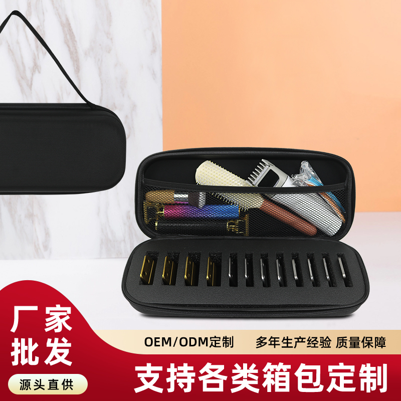 025牛津料