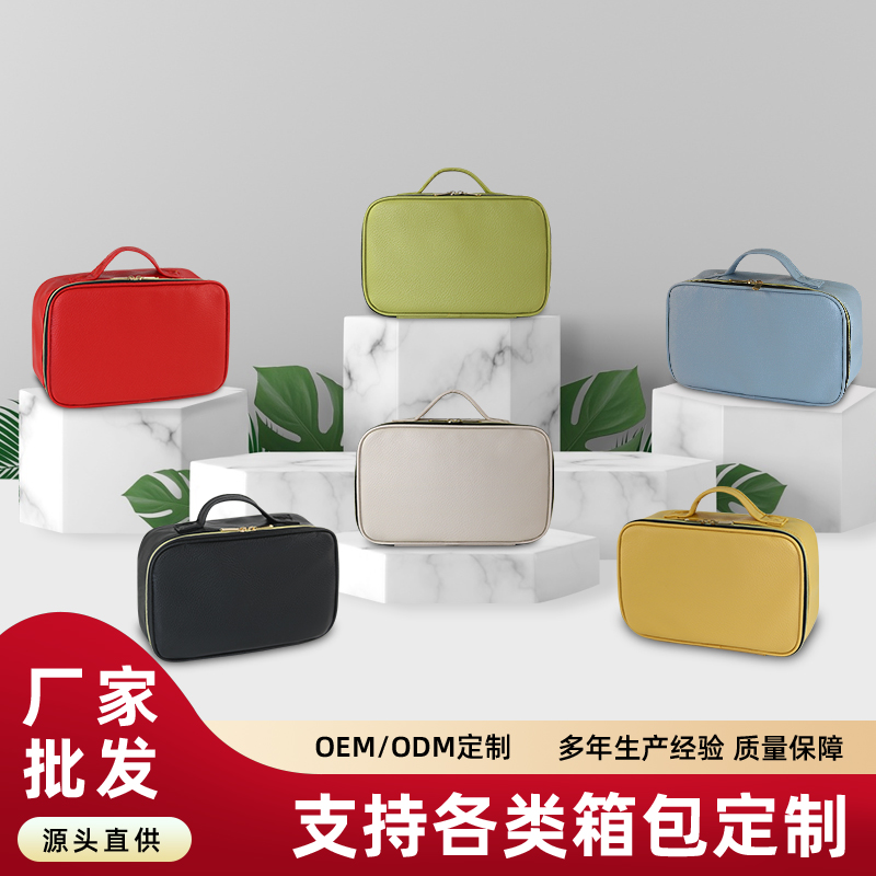 001/002大荔枝纹