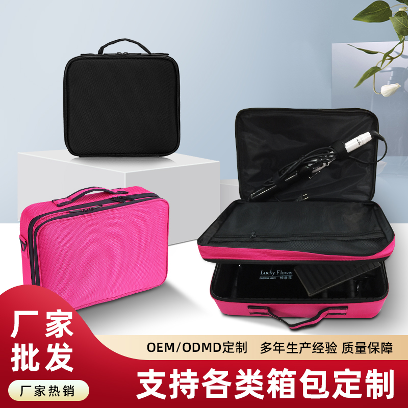 0912牛津布