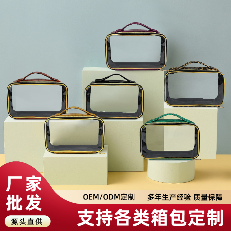 001鳄鱼纹