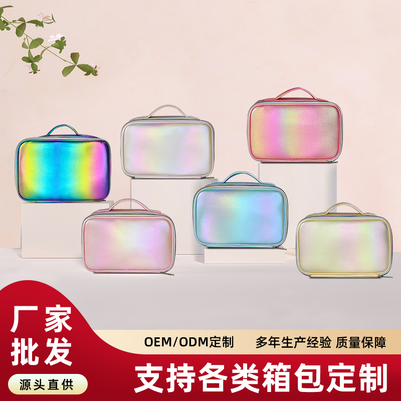 001/002幻彩