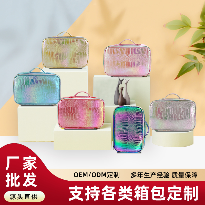 001/002幻彩鳄鱼皮
