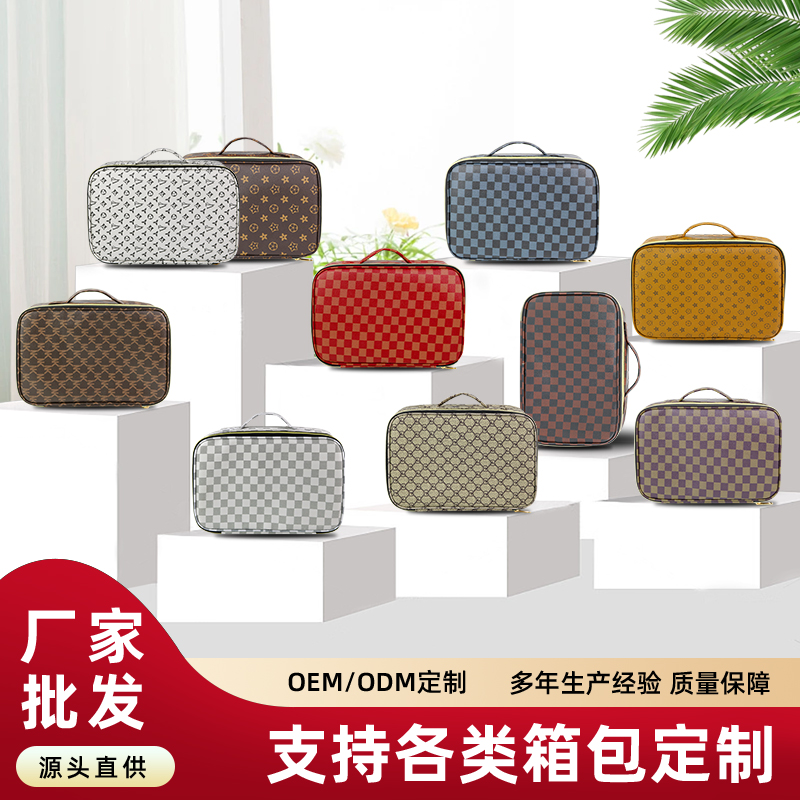 001仿系列