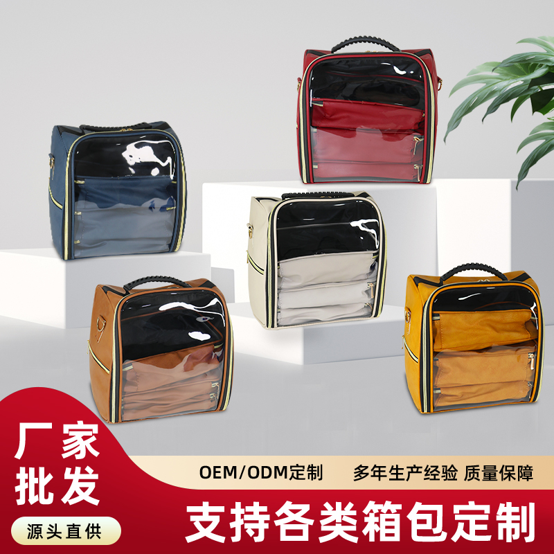 07小洋皮