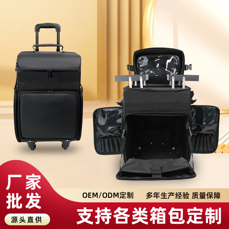 M22牛津料
