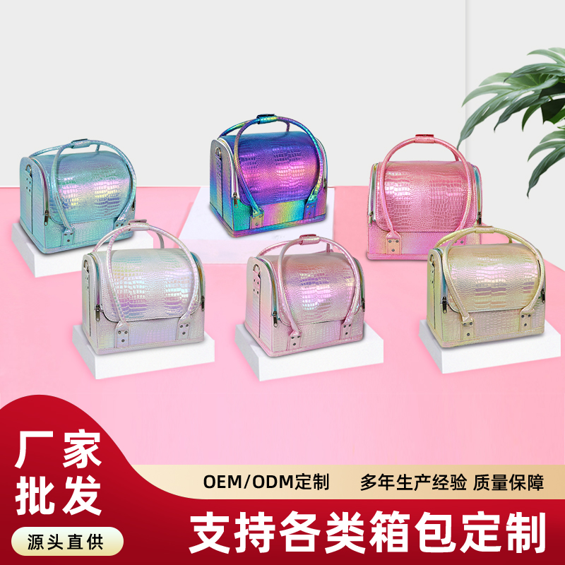 068幻彩鳄鱼皮