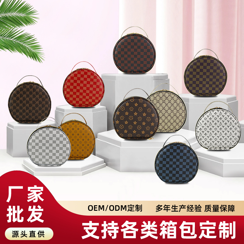 013仿系列