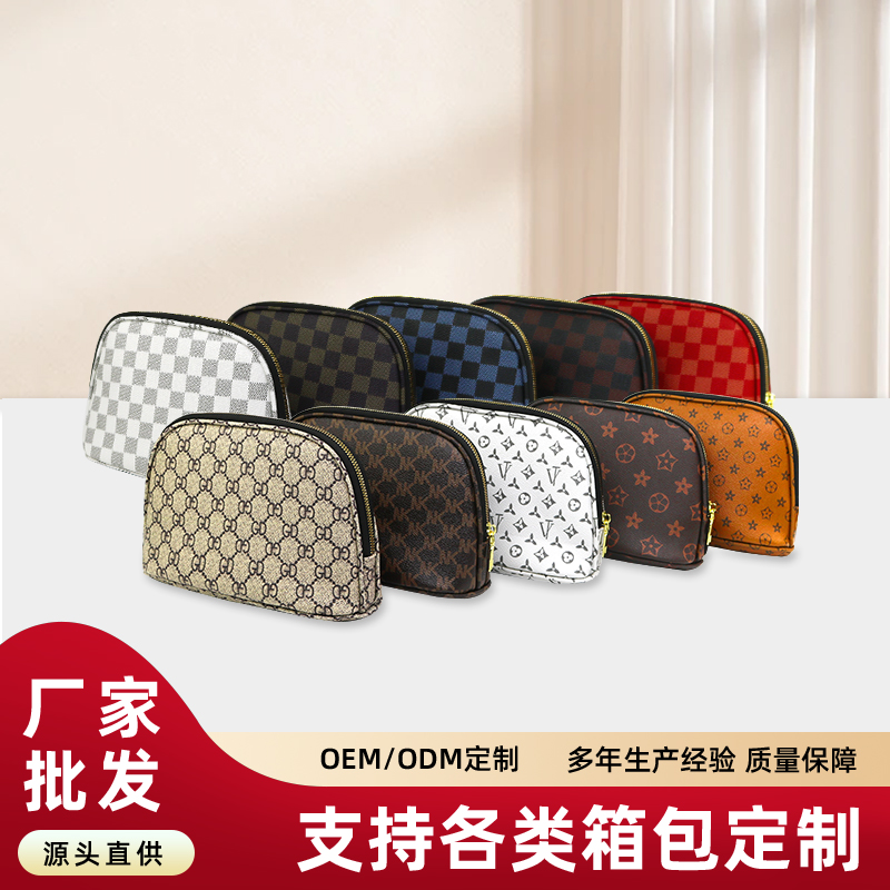 018仿系列